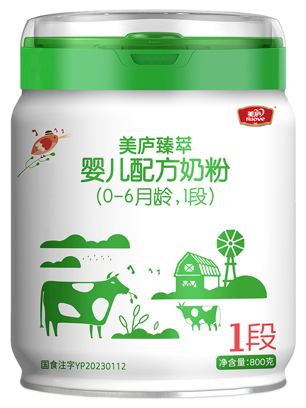 英雄联盟下注网站臻萃婴儿配方奶粉800g1段