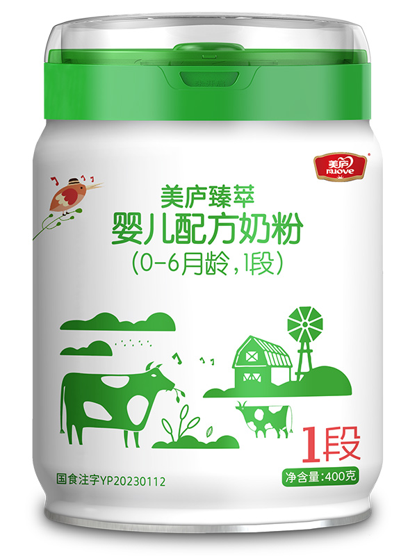 英雄联盟下注网站臻萃婴儿配方奶粉400g1段