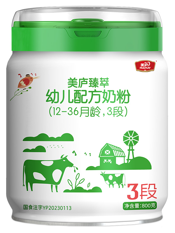 英雄联盟下注网站臻萃幼儿配方奶粉800g3段
